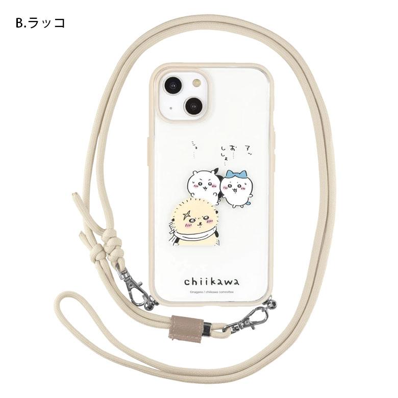 iphone14 ケース ショルダー ちいかわ IIIIfit Loop ストラップ紐付 携帯ケース アイフォン14 ケース アイホン14ケース |  | 08