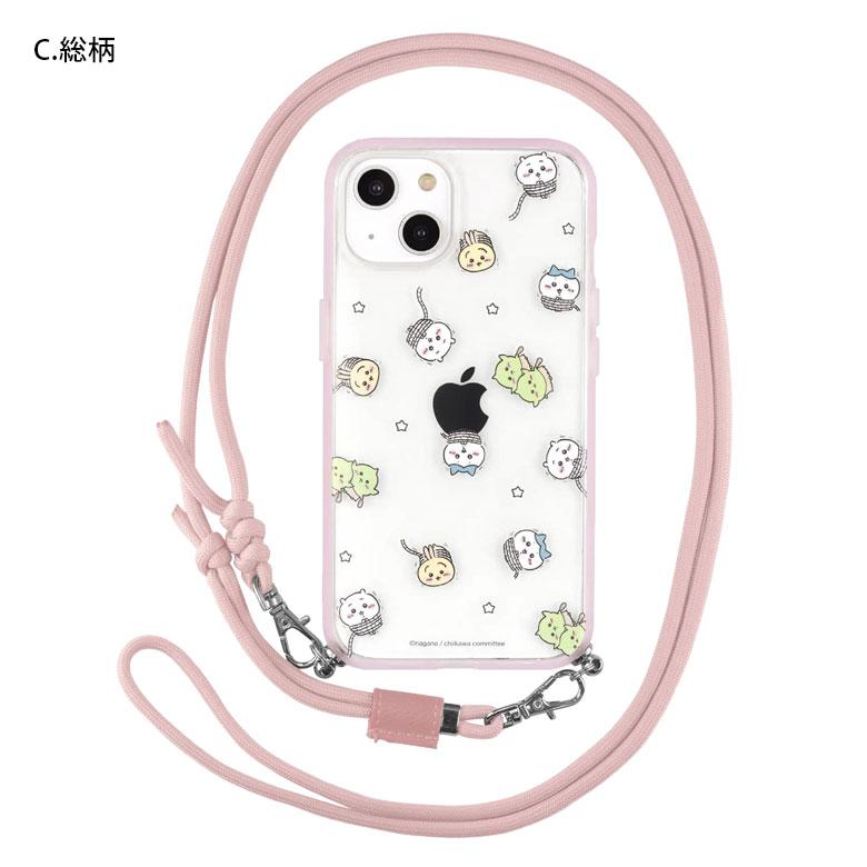iphone14 ケース ショルダー ちいかわ IIIIfit Loop ストラップ紐付 携帯ケース アイフォン14 ケース アイホン14ケース |  | 09