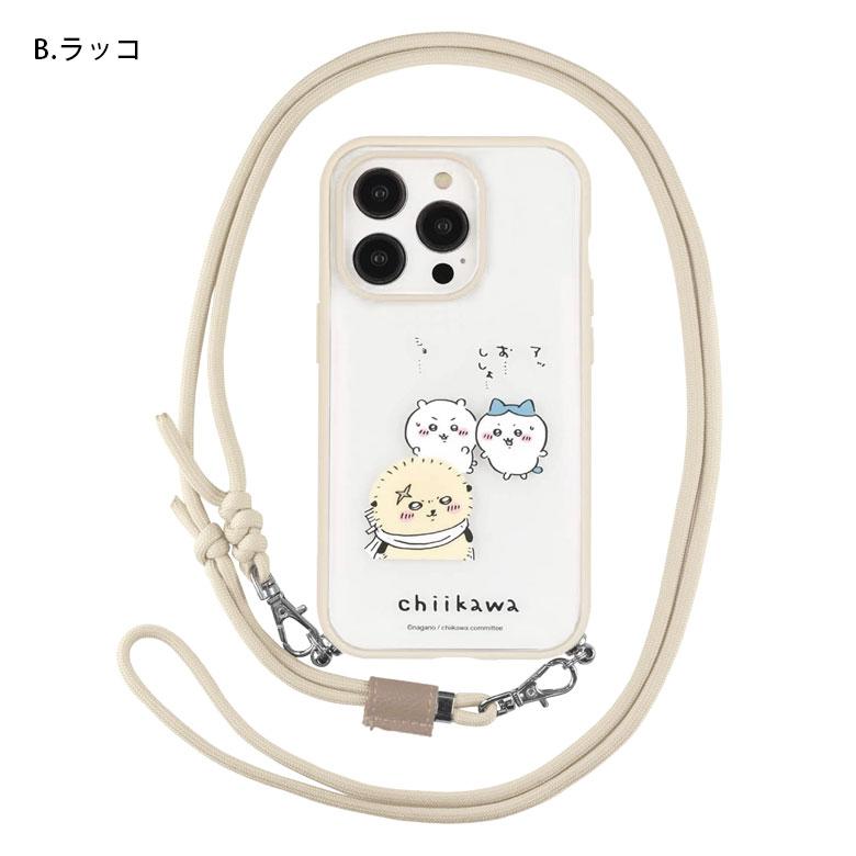 新品LOUVINI スマホケースiPhone14pro 未使用 新品LOUVINI スマホケースiPhone14pro 未使用 新品LOUVINI