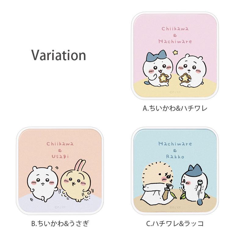 ACアダプター usb充電器 ちいかわ USB Aポート Cポート 充電器 コンセント 差し込みタイプ ck-21 |  | 03