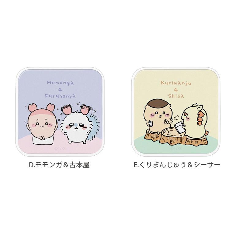 ACアダプター usb充電器 ちいかわ USB Aポート Cポート 充電器 コンセント 差し込みタイプ ck-21 |  | 04