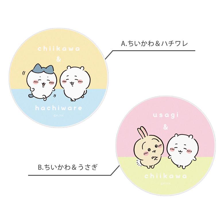 コードリールケース ちいかわ ケーブルホルダー 巻き取り式 ck-22 |  | 04