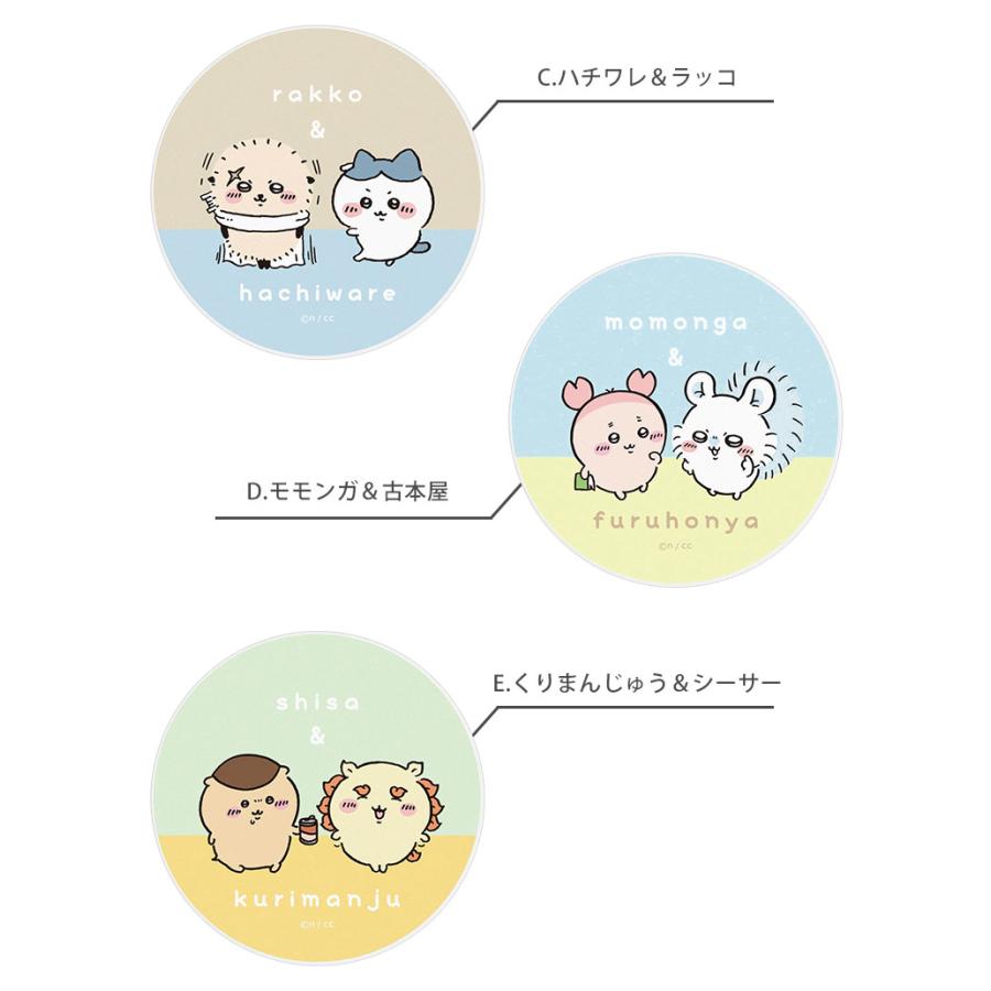 コードリールケース ちいかわ ケーブルホルダー 巻き取り式 ck-22 |  | 05