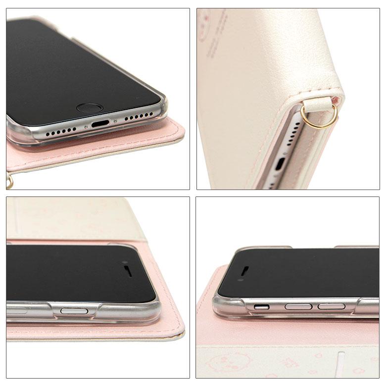 多機種対応 手帳型 ケースちいかわ スマートフォンカバー M+サイズ ポケット付き 手帳 スマホケース ck-23 |  | 03