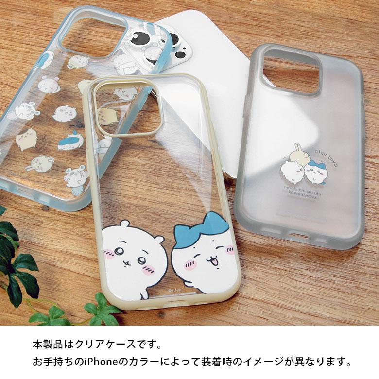 iPhone15Pro ケース ちいかわ IIIIfit Clear iPhone15 Pro アイフォン15 プロ 携帯ケース 透明 アイフォンケース クリア |  | 05