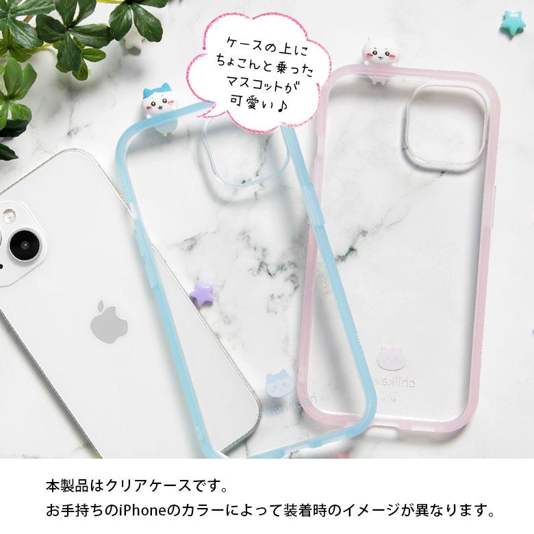 iphone15 ケース クリア ちいかわ IIIIfit Clear携帯ケース アイフォン15 iphoneケース アイホン15ケース ck-28 |  | 04