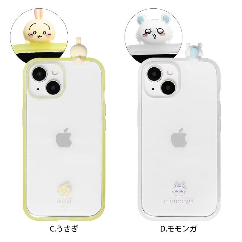 iphone15 ケース クリア ちいかわ IIIIfit Clear携帯ケース アイフォン15 iphoneケース アイホン15ケース ck-28 |  | 07