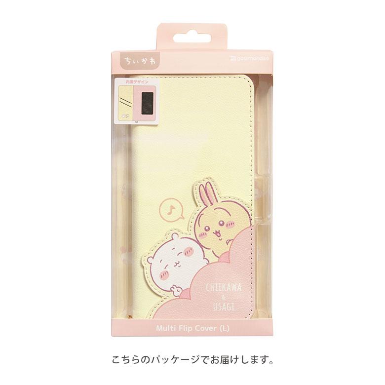 ちいかわ まとめ売り 39点 タグ付き 未使用品多数 ちいかわ 商品タグ まとめの通販 by chiihaya09's shop｜ラクマ