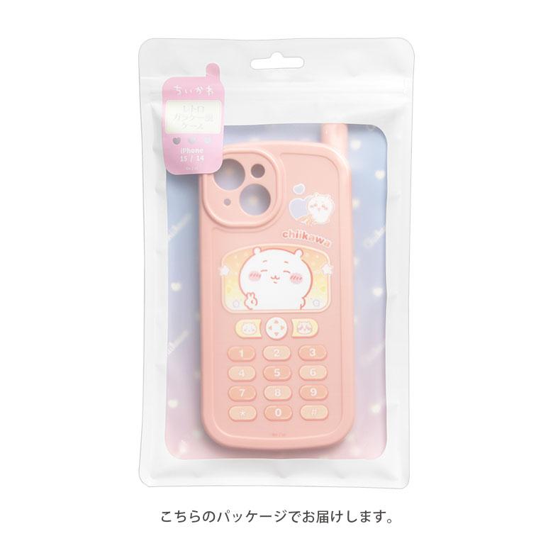 iPhone15 ケース ちいかわ レトロ ガラケー風 ソフト TPU 携帯ケース アイフォン15 iphoneケース アイホン15ケース iPhone14 |  | 07