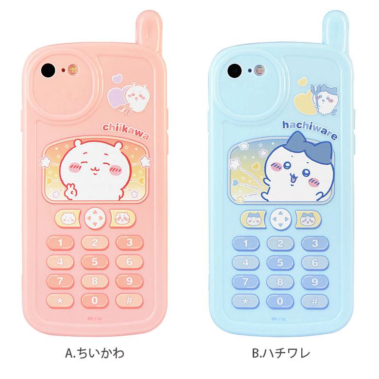 iPhone8 ケース付き 楽天市場】iPhone 8/iPhone 7防水耐衝撃ハードケース IP68