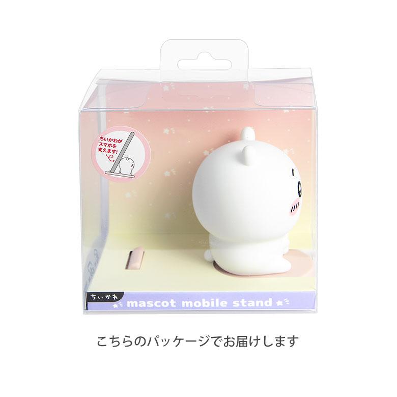 ちいかわ マスコット モバイルスタンド スマホスタンド iPhone Android　ck-42 |  | 07