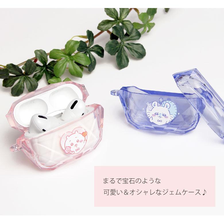 AirPods Pro 第2世代 ケース ソフト ちいかわ クリア ジェムケース