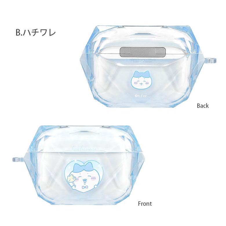AirPods Pro 第2世代 ケース ソフト ちいかわ クリア ジェムケース