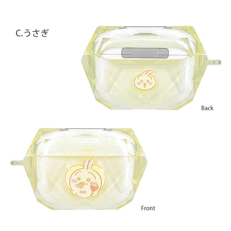 AirPods Pro 第2世代 ケース ソフト ちいかわ クリア ジェムケース