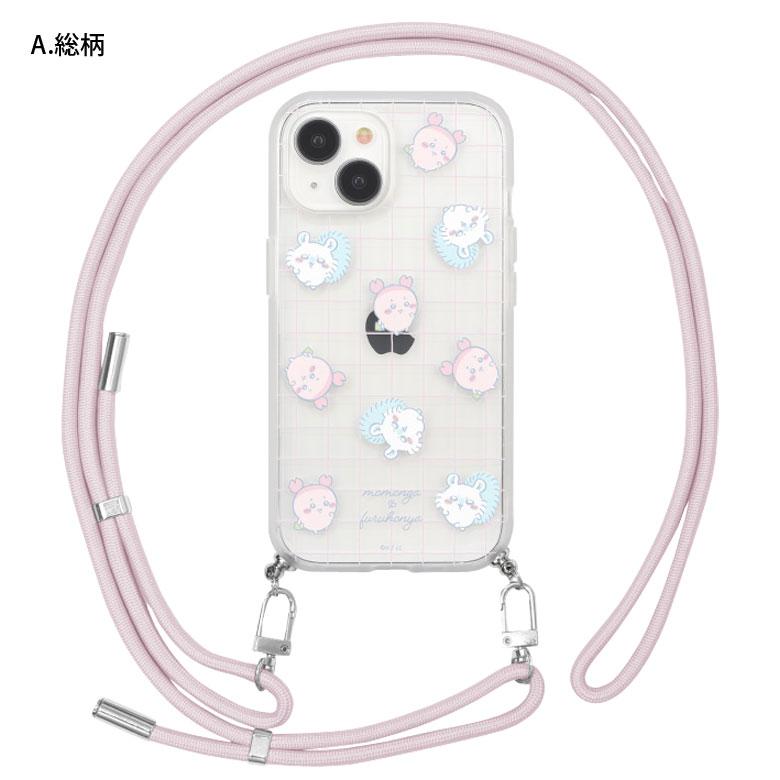 iPhone15 ケース ショルダー ちいかわ IIIIfit Loop ストラップ 紐付き 肩掛け 携帯ケース アイフォン15 iphoneケース アイホン15ケース 14 13 |  | 07