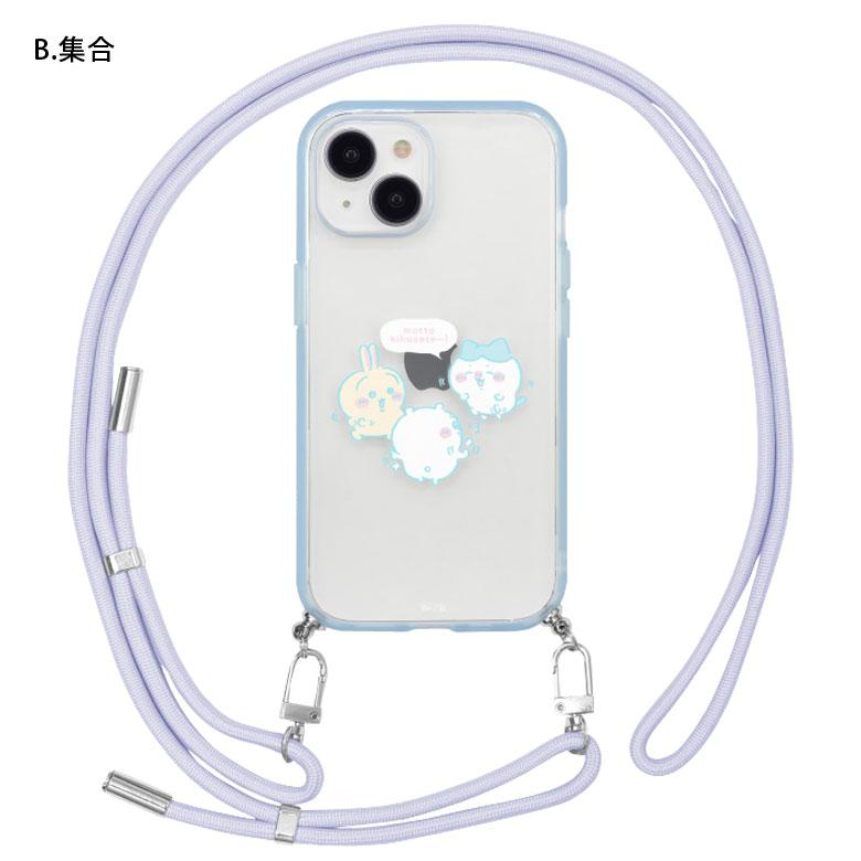 iPhone15 ケース ショルダー ちいかわ IIIIfit Loop ストラップ 紐付き 肩掛け 携帯ケース アイフォン15 iphoneケース アイホン15ケース 14 13 |  | 08