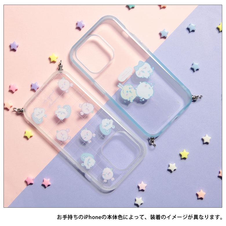 iPhone15Pro ケース ちいかわ IIIIfit Loop ストラップ 紐付き 肩掛け iPhone アイホン アイフォン15 プロ　ck-46 |  | 06