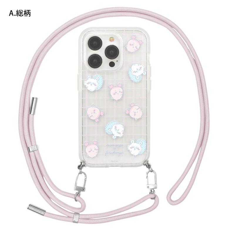 iPhone15Pro ケース ちいかわ IIIIfit Loop ストラップ 紐付き 肩掛け iPhone アイホン アイフォン15 プロ　ck-46 |  | 07