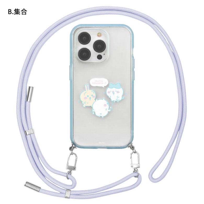 iPhone15Pro ケース ちいかわ IIIIfit Loop ストラップ 紐付き 肩掛け iPhone アイホン アイフォン15 プロ　ck-46 |  | 08