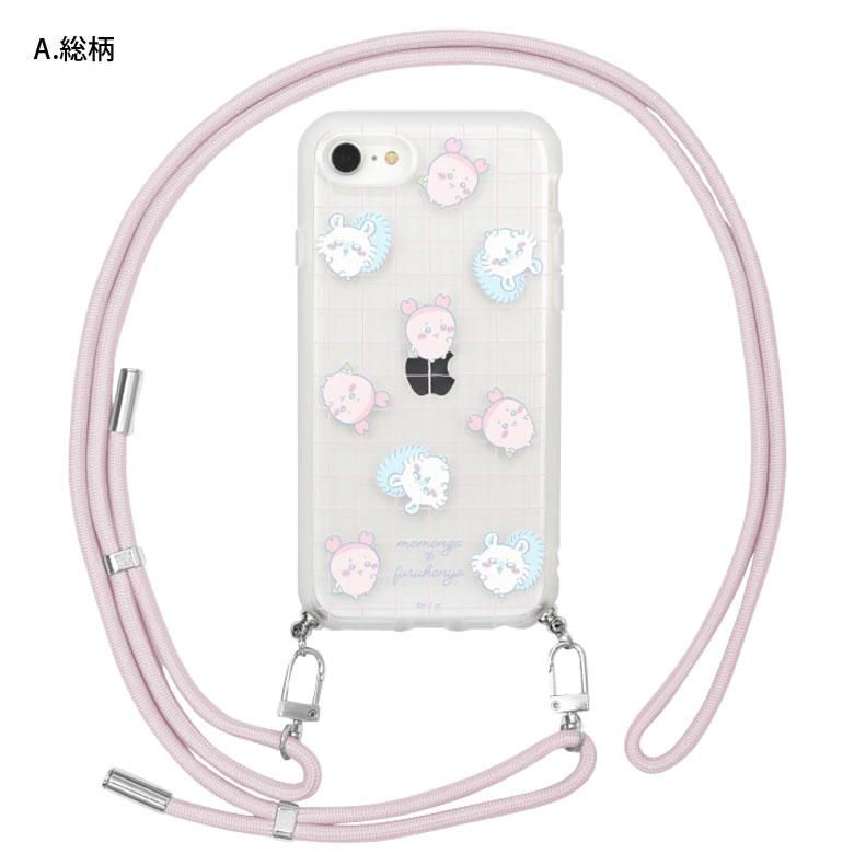 iPhone SE ケース 第3世代 第2世代 ちいかわ IIIIfit Loop ストラップ 紐付き アイホン アイフォン SE2 SE3 ck-47 |  | 06