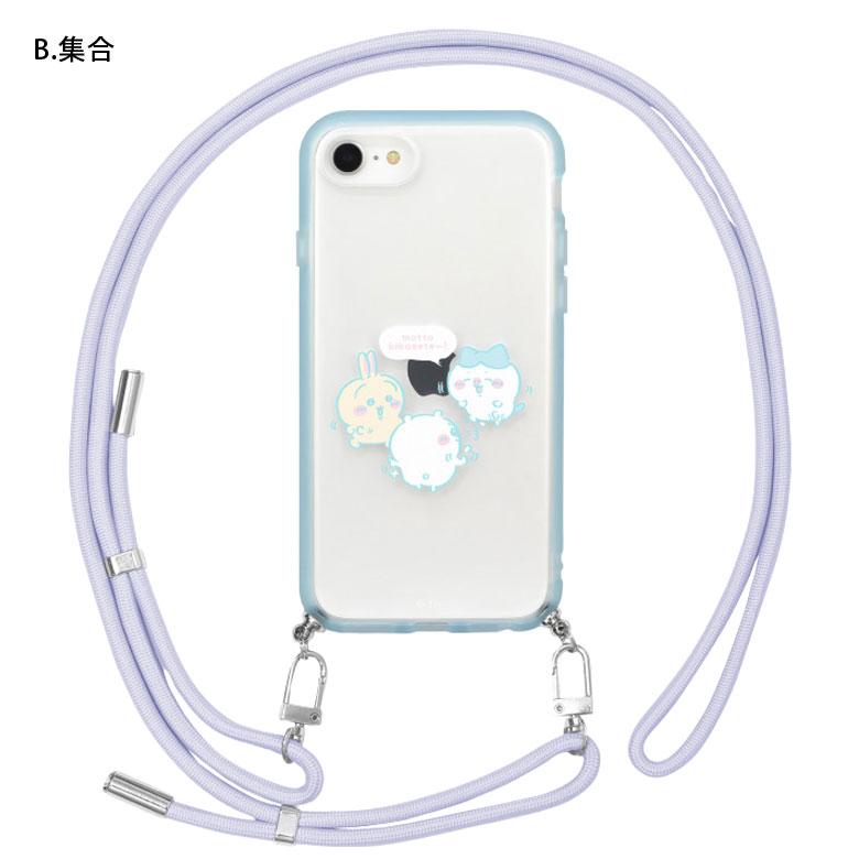 iPhone SE ケース 第3世代 第2世代 ちいかわ IIIIfit Loop ストラップ 紐付き アイホン アイフォン SE2 SE3 ck-47 |  | 07