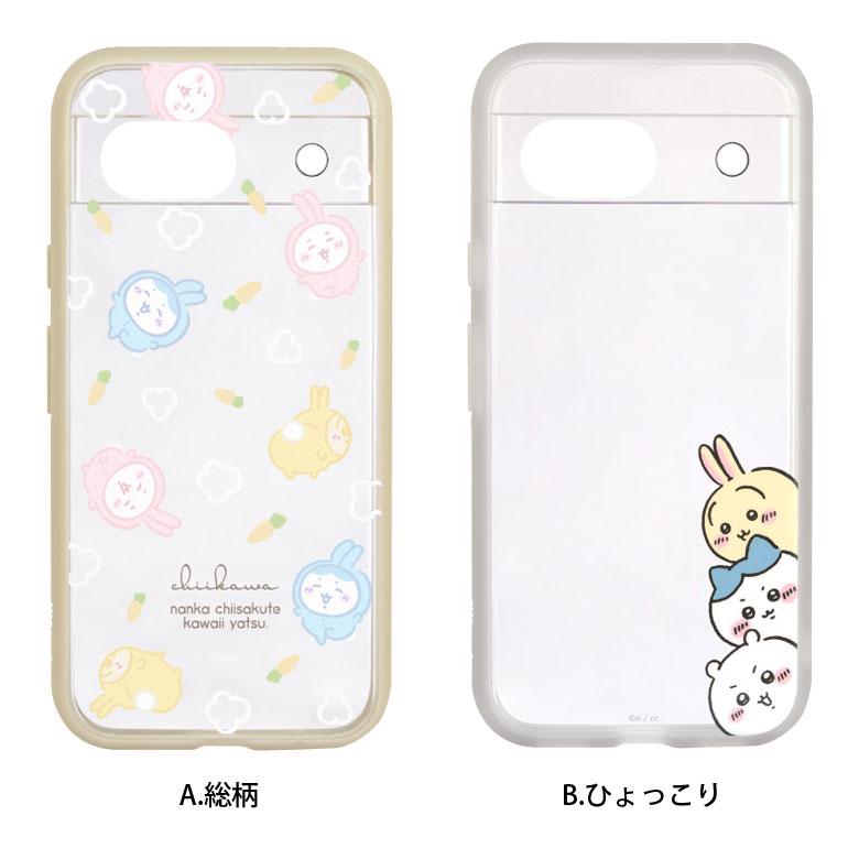 Google pixel 8a ケース クリア ちいかわ Pixel 8a カバー スマホケース 保護ケース キャラクター おしゃれ かわいい ck-48 |  | 06