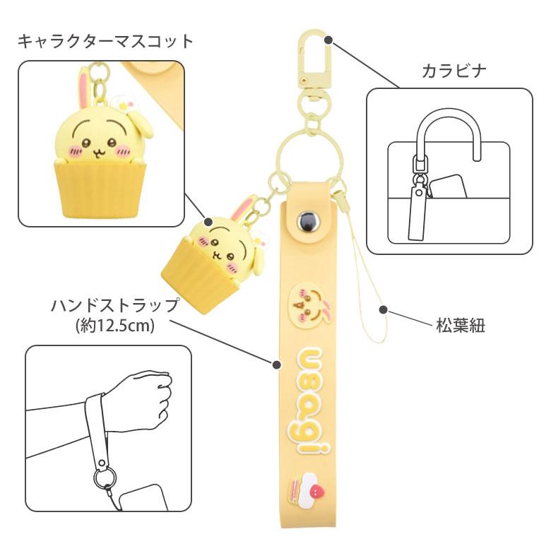 ハンドストラップ スマホ ちいかわ 携帯  手首 スマホストラップ 落下防止 ストラップ ck-50 |  | 02