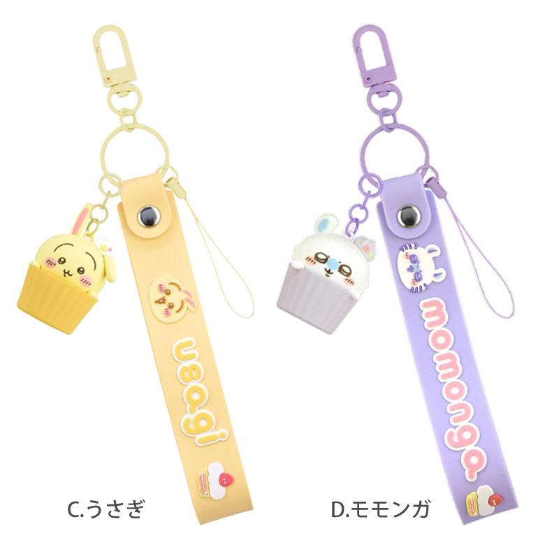 ハンドストラップ スマホ ちいかわ 携帯  手首 スマホストラップ 落下防止 ストラップ ck-50 |  | 04