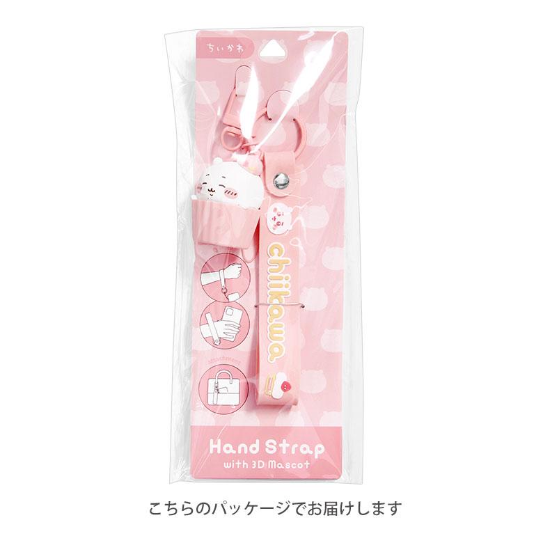 ハンドストラップ スマホ ちいかわ 携帯  手首 スマホストラップ 落下防止 ストラップ ck-50 |  | 06