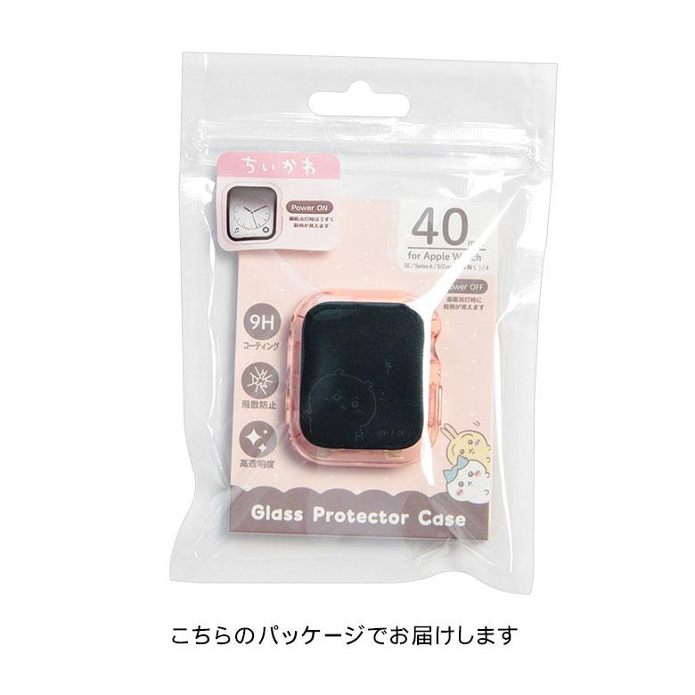 値下げ！51%オフ！ 134R『The Whale511』ハードケース付き E104,E106：SONY ウォークマン ZX500シリーズ用 完全無欠の縦型