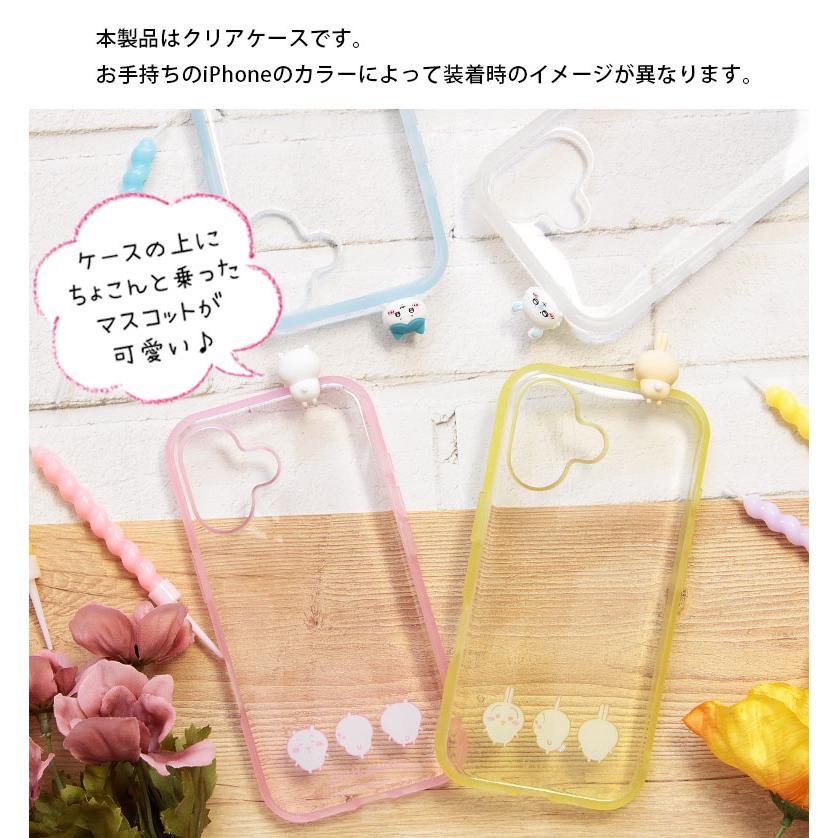 iPhone16 ケース ちいかわ IIIIfit Clear フレーム iPhone 16 クリア アイフォン16  ハード スマホケース カバー アイフォン16 かわいい アイホン |  | 04