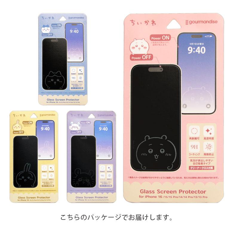 新品同様！iPhone 16 Pro ちいかわケース　保護フィルム付き ちいかわ IIIIfit Clear iPhone16 Pro 対応 ケース | た行,ちいかわ