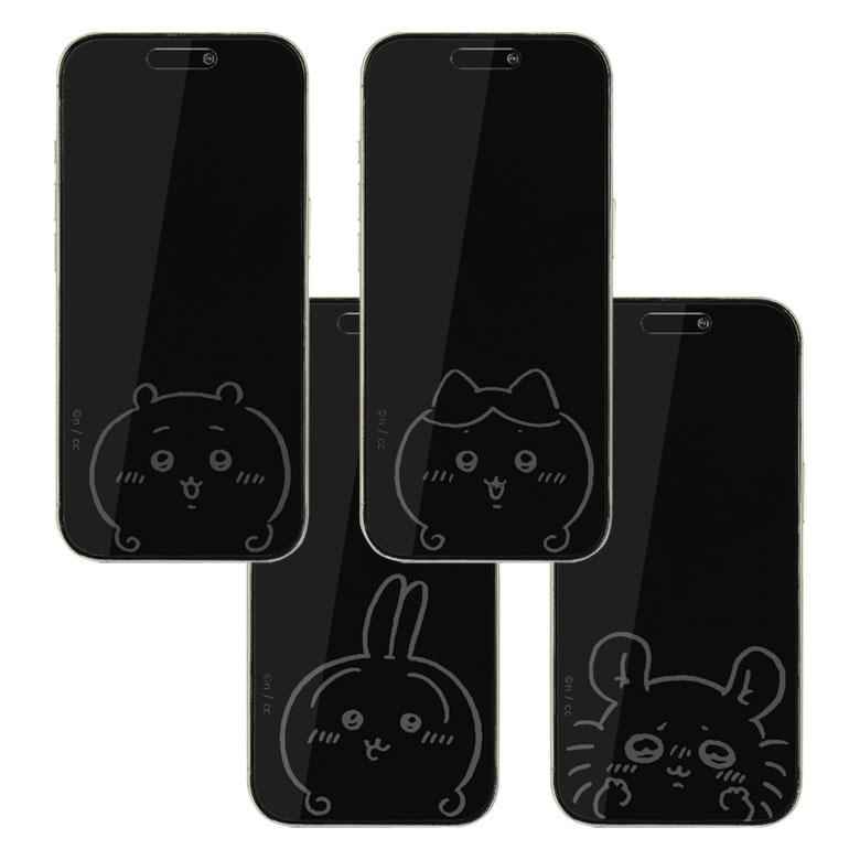 iPhone16Pro フィルム ガラス ちいかわ iPhone 16 Pro 液晶フィルム 16Pro スクリーンプロテクター 高透明度 気泡レス キズ防止 アイフォン16 プロ アイホン |  | 01