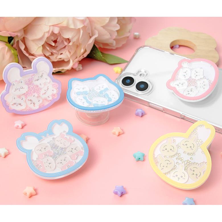 スマホグリップ POCOPOCO ちいかわ ダイカット シャカシャカ 落下防止 リング かわいい アイフォン ホールド リング ck-66 |  | 04