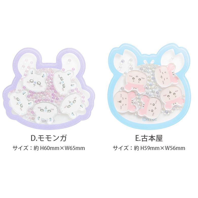 スマホグリップ POCOPOCO ちいかわ ダイカット シャカシャカ 落下防止 リング かわいい アイフォン ホールド リング ck-66 |  | 06