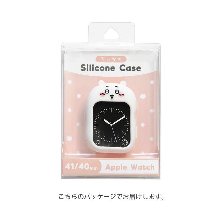 アップルウォッチ カバー シリコン ちいかわ 41mm 40mm ケース Apple Watch  ケース キャラクター かわいい ck-67 |  | 07