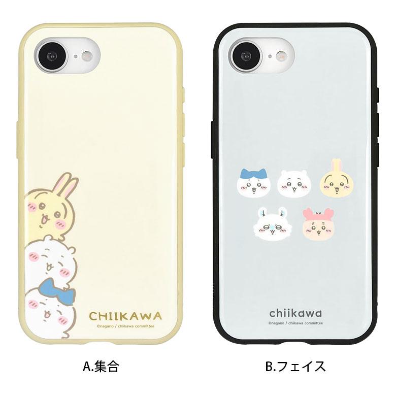 iPhone16e ケース ちいかわ IIIIfit iPhone16 e アイフォン16eケース アイホン16eケース スマホケース キャラクター ck-68 |  | 05
