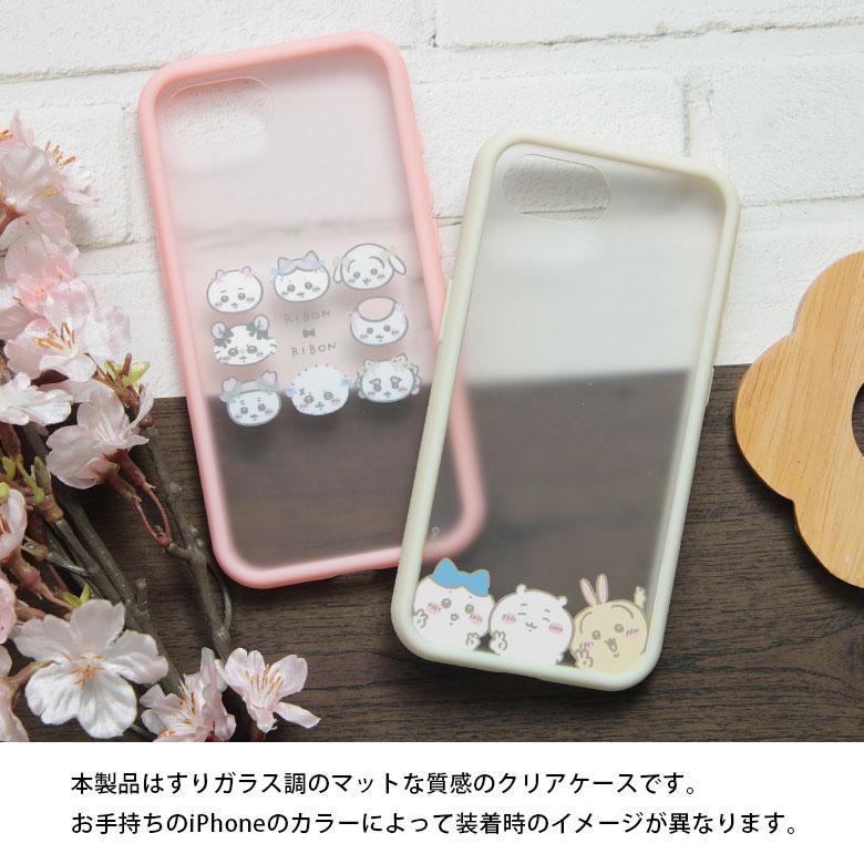 iPhone16e ケース ちいかわ IIIIfit プランプフレームケース iPhone 16 e アイフォン16eケース アイホン16eケース クリアキャラクター  ck-71 |  | 05
