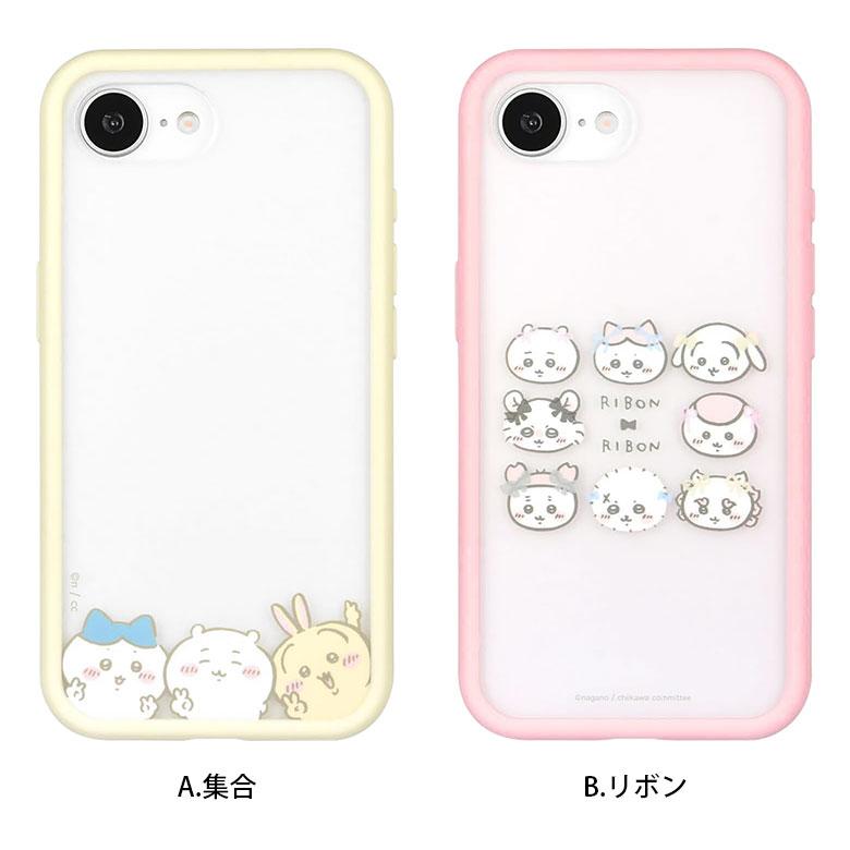 iPhone16e ケース ちいかわ IIIIfit プランプフレームケース iPhone 16 e アイフォン16eケース アイホン16eケース クリアキャラクター  ck-71 |  | 06