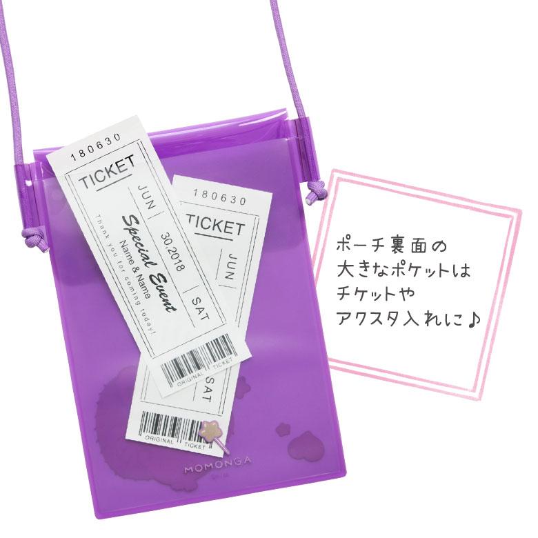 スマホポーチ ポシェット ちいかわ IIIIpocket clear スマホショルダー サコッシュ ck-72 |  | 03