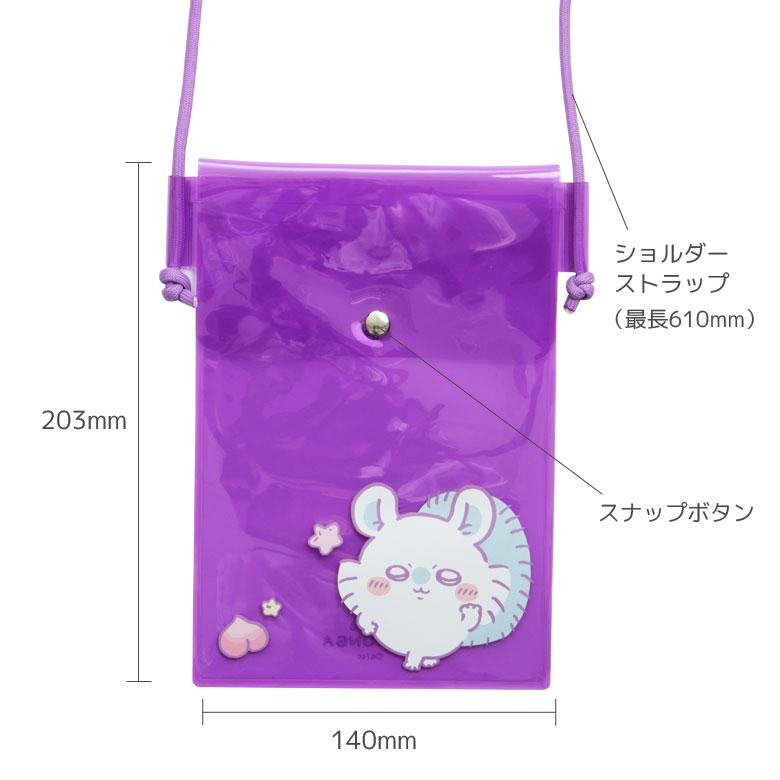 スマホポーチ ポシェット ちいかわ IIIIpocket clear スマホショルダー サコッシュ ck-72 |  | 04