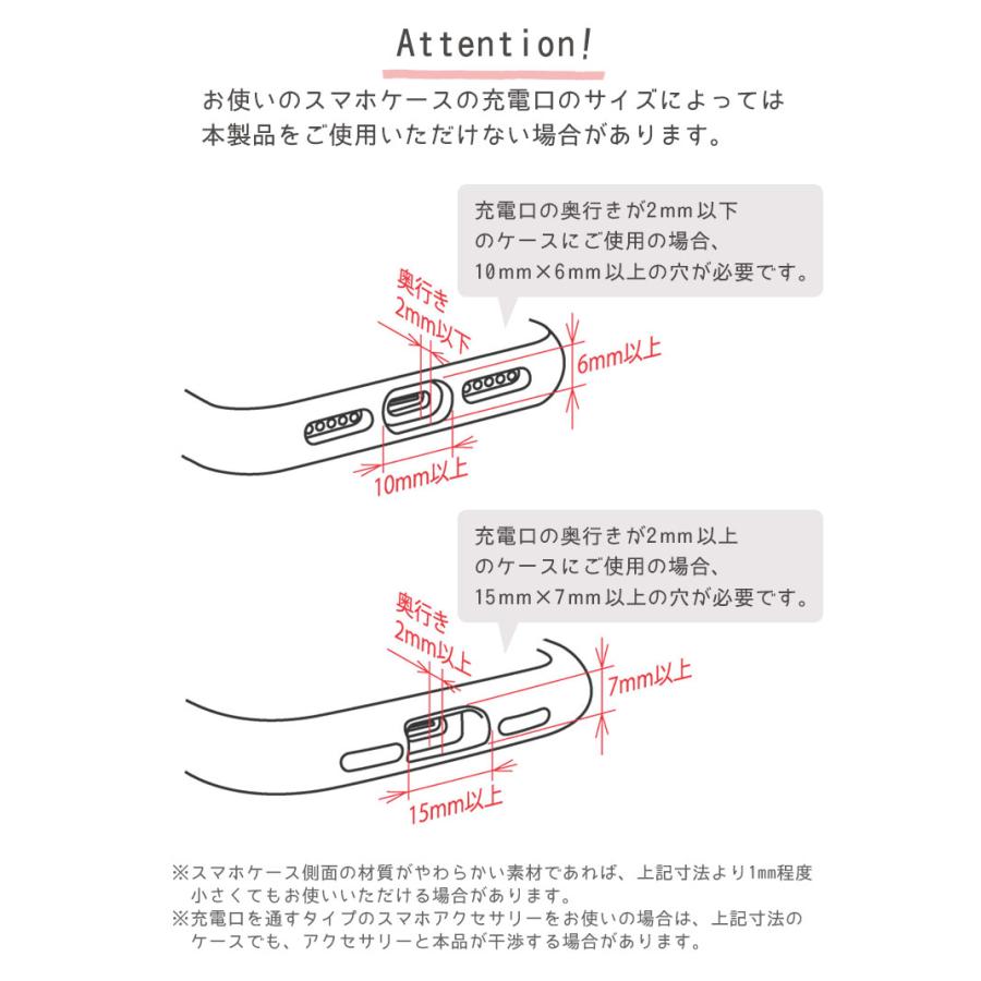 ミニクールファン ちいかわ Lightningコネクタ付き スマホに差すだけ ミニ扇風機  ck-73 |  | 05