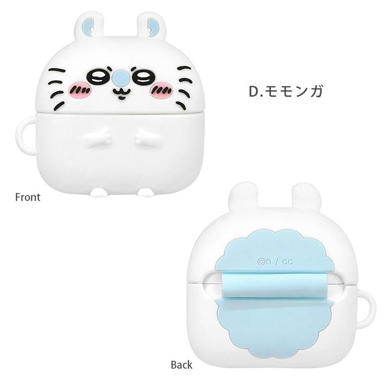 AirPods Pro（第2世代）※ケース付きAppleCare+加入済U Apple ☆保証未開始 国内正規品 AirPods Pro 第2世代 MTJV3J/A