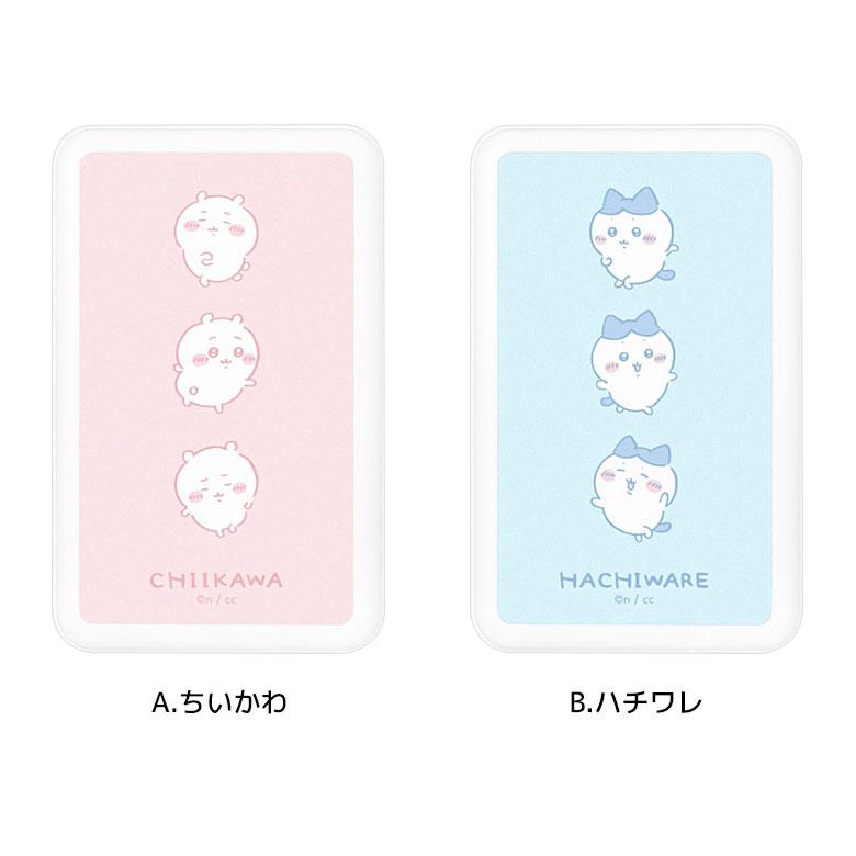 モバイルバッテリー 軽量 iPhone android 5000mAh ちいかわ MagSafe ワイヤレス マグネット 充電器 携帯充電器 スマホ充電器 薄型 小型   ck-78 |  | 07