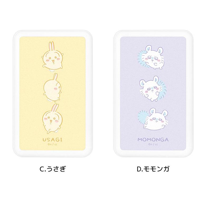 モバイルバッテリー 軽量 iPhone android 5000mAh ちいかわ MagSafe ワイヤレス マグネット 充電器 携帯充電器 スマホ充電器 薄型 小型   ck-78 |  | 08