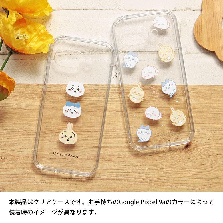 Google pixel 9a ケース クリア ちいかわ カバー スマホケース 保護ケース キャラクター かわいいお しゃれ  ck-79 |  | 05