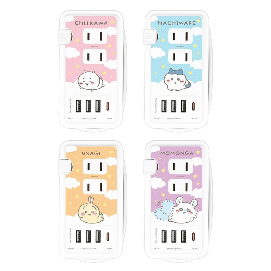 ACタップ usb ちいかわ USBポート付き コンセント3口 Type-C Type-A  USBポート タイプC タイプA 充電器 電源タップ 充電タップ ck-80 |  | 01