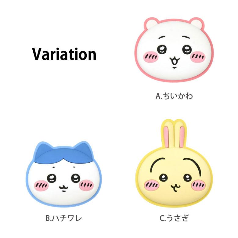 スマホグリップ POCOPOCO ちいかわ ダイカット ソフト ハチワレ うさぎ スマホリング 落下防止 ck-81 |  | 03