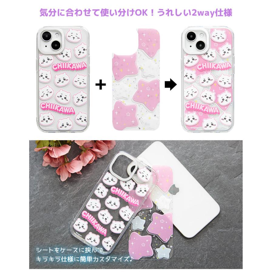 iPhone15 ケースちいかわ Camera Frameクリアケース ソフトカバー インナーシート付き iPhone14 iPhone13 ck-84 |  | 03