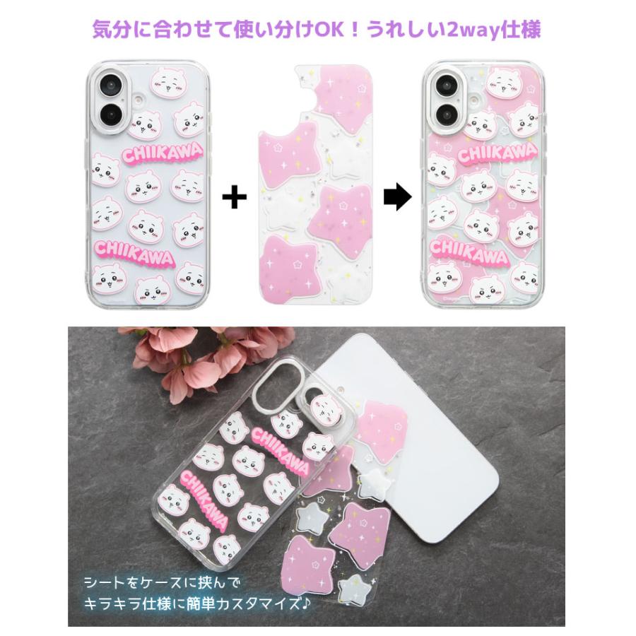 iPhone16 ケースちいかわ Camera Frameクリアケース ソフトカバー インナーシート付き ck-85 |  | 03